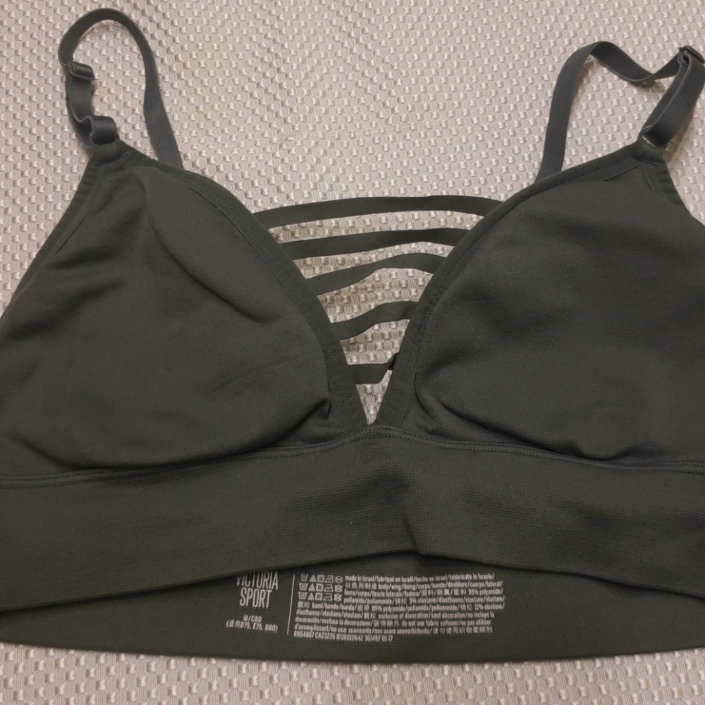 VS Sports Bra